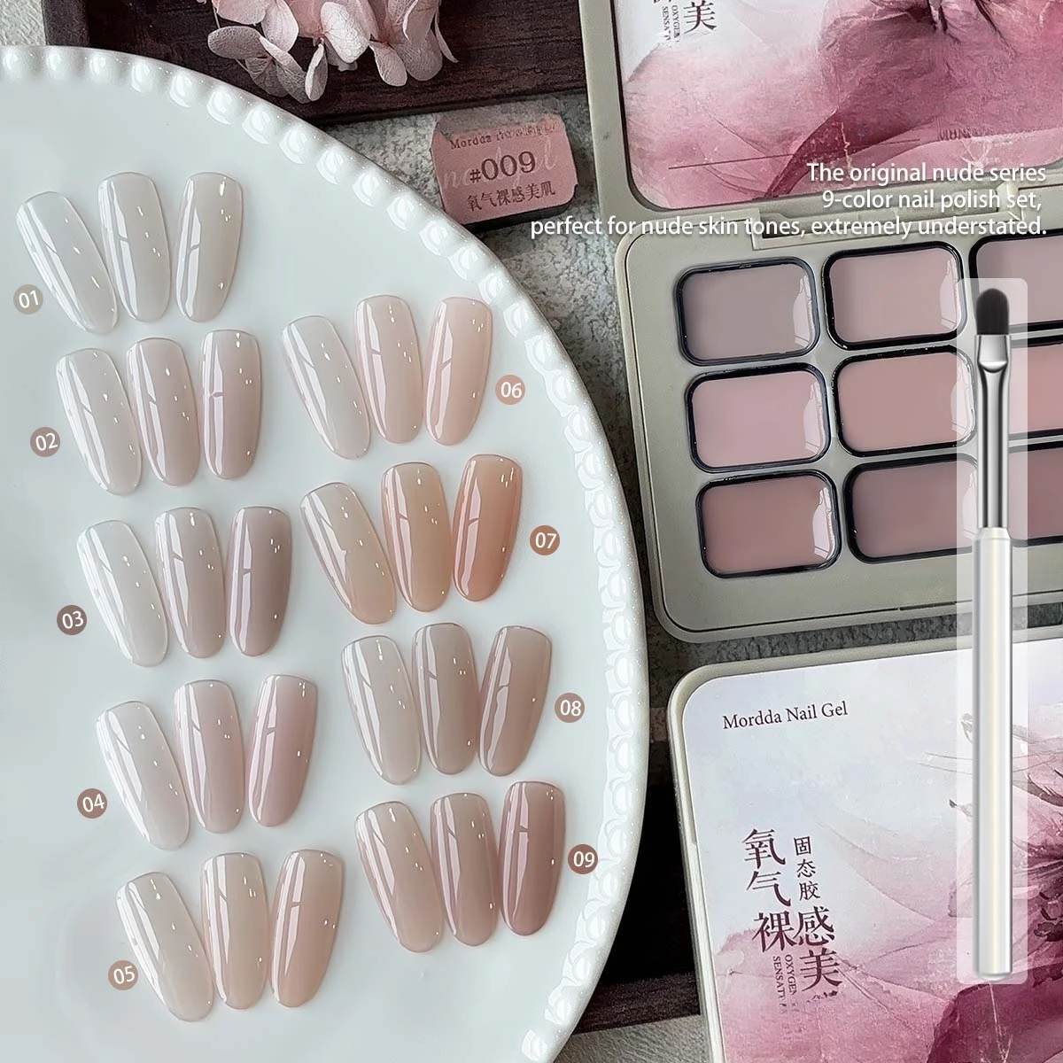 Smalto per unghie gel solido a 9 colori Smalto per unghie gel UV colorato Smalto gel per unghie Palette Crema per manicure Vernici semipermanenti