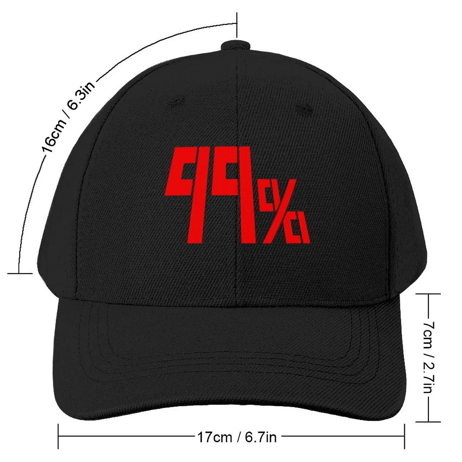 99% Psychic Overload - Red Baseball Cap Gentleman Hat fishing hat dad hat Golf Girl Men's