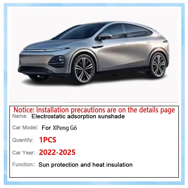 Static Cling Sunshade Heat Shield For XPeng G6 Accessories 2025 2023 2024 F30 Sunscreen Sunroof Car Sunshades Insulation Anti UV