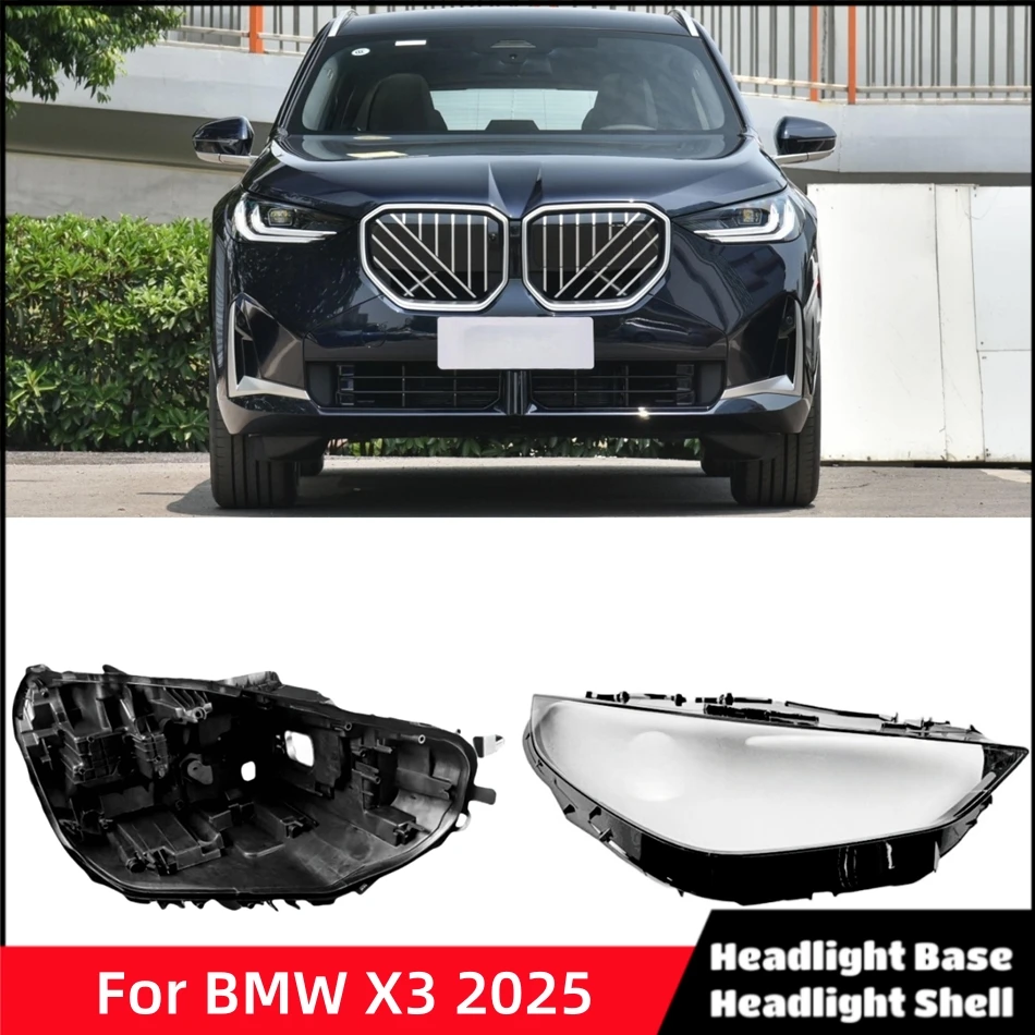 For BMW X3 2025 Vehicle Accessories Car Base Head Lamp Shell Headlight Back Housing Holder Front Headlamp Lamp Cover