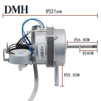 Electric fan accessories motor FS40-6DR FS40-10FR floor fan motor asynchronous motor