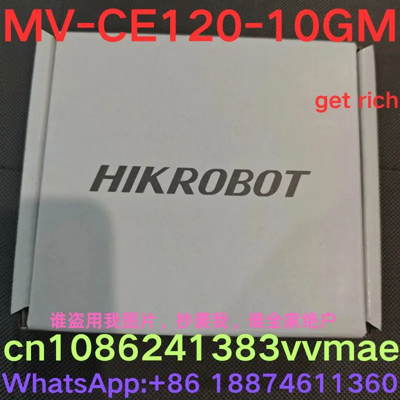 Brand-new  Industrial cameras MV-CE120-10GM Contact me for discounts