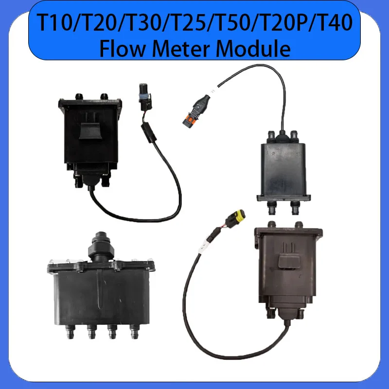 New Agras T25 T50 T10 T30 T20 T40 T20P Flow Meter Module For DJI Agriculture Drone Plant Protection Drones Repair Spare Parts