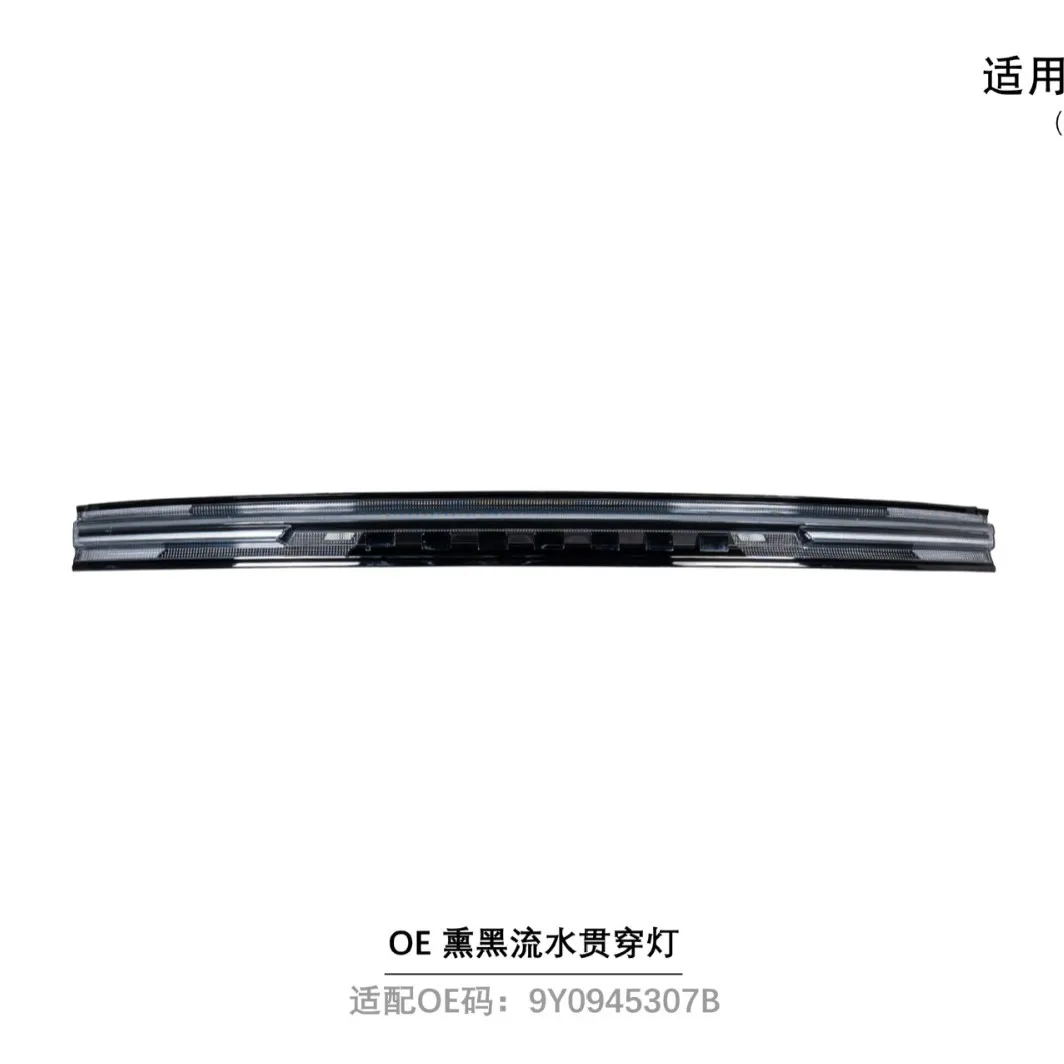 

Suitable for 24-UP Cayenne 9Y0.2OE through-light - Blackened flowing water