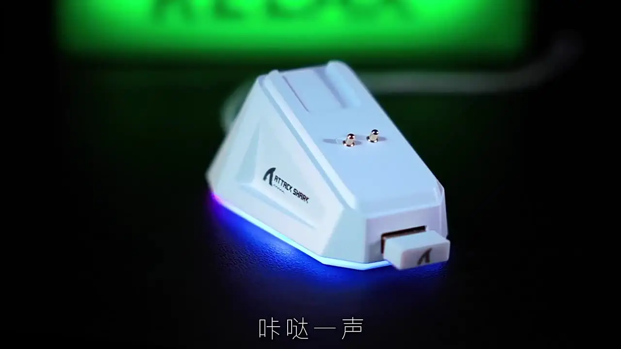 Attack Shark X11SE X11 PAW3311 Bluetooth Mouse, Triple Mode Connectivity, Touch Magnetic Charging Dock, Ultra-Light Gaming Mouse