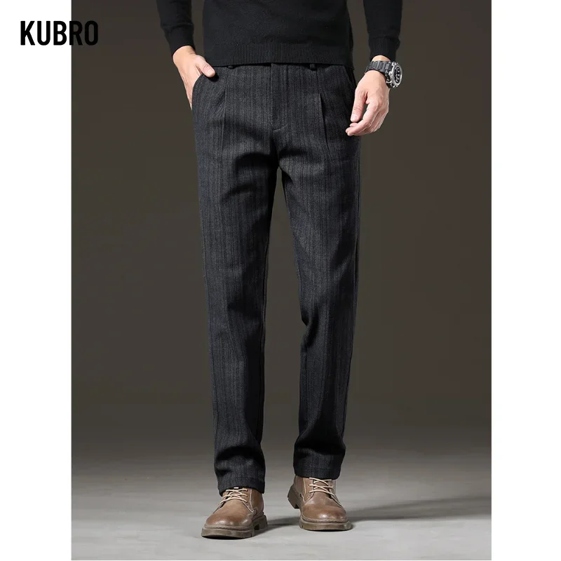 

KUBRO Autumn New Fashion Men's Clothing Striped Slim Small Straight Suit Pants Korean Office Business Casual Versatile Trousers