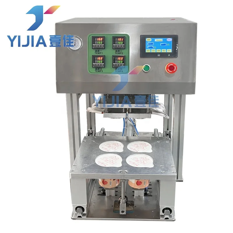 

Automatic Sealing Chocolate Ice Cream Four-chamber Sealing Machine Paper Cup Salad Sauce Pudding Tray square Sealing