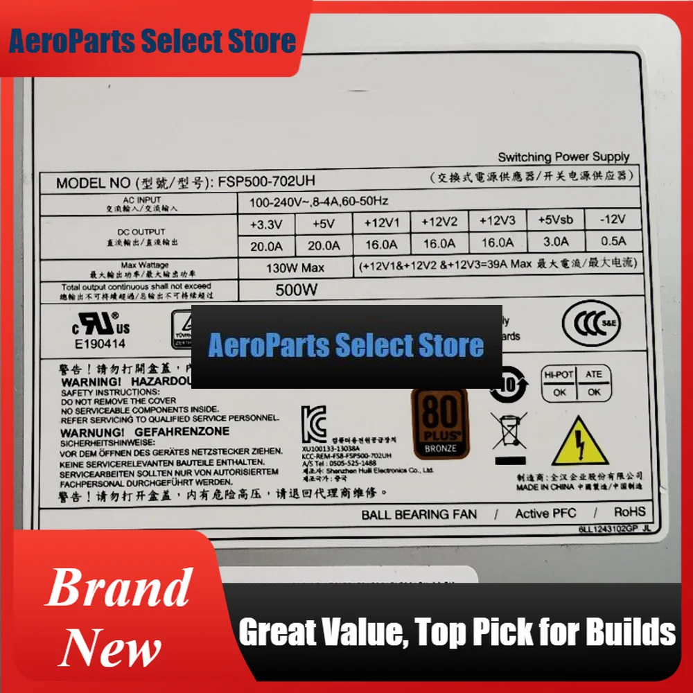 AeroPartsIndustrial Control Power Supply 500W FSP500-702UH