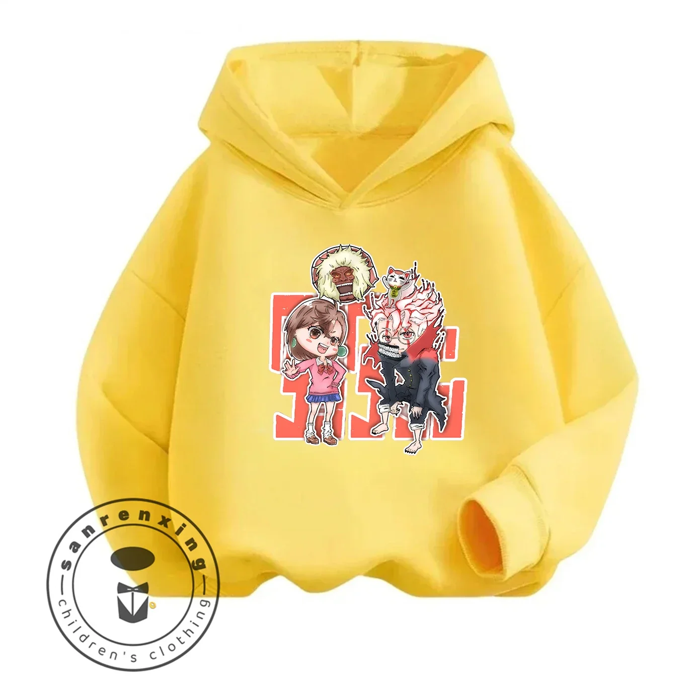 Kawaii Casual Hoodi… - image