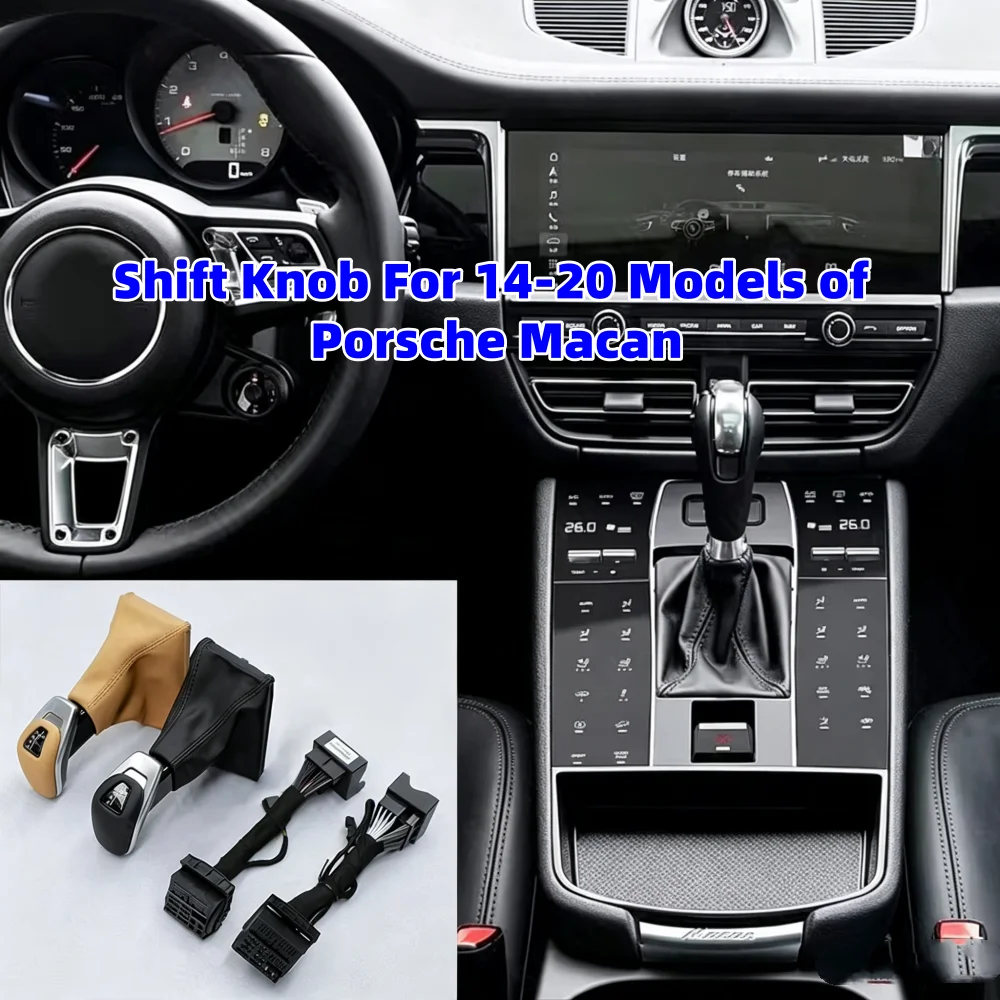 Upgrade for Porsche Macan 2014-2021 Luminous Gearshift Lever Gear Selector Shift Knob Car accessories