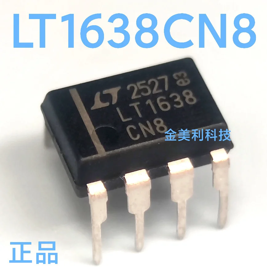 

LT1638CN8 LT1638 Authentic chip PDIP-8