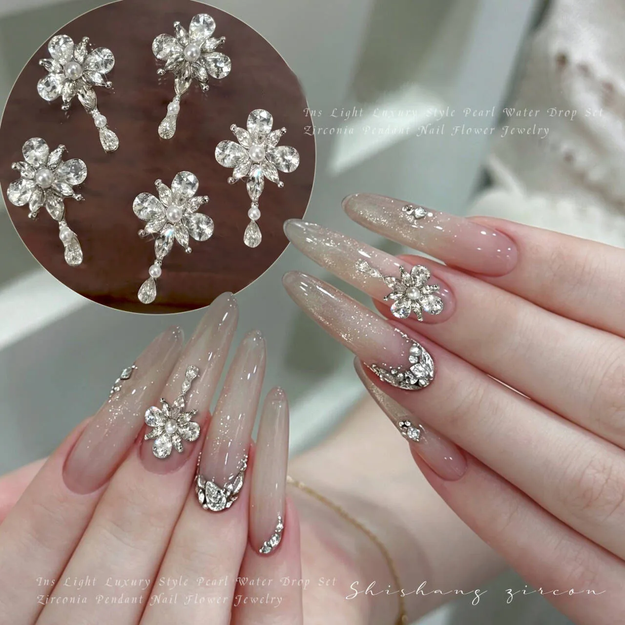 5pcs Luxury Zircon Water-drop Flower Nail Art Charms Rhinestones Accessories Nails Decoration Supplies for Long Nail Art Designs
