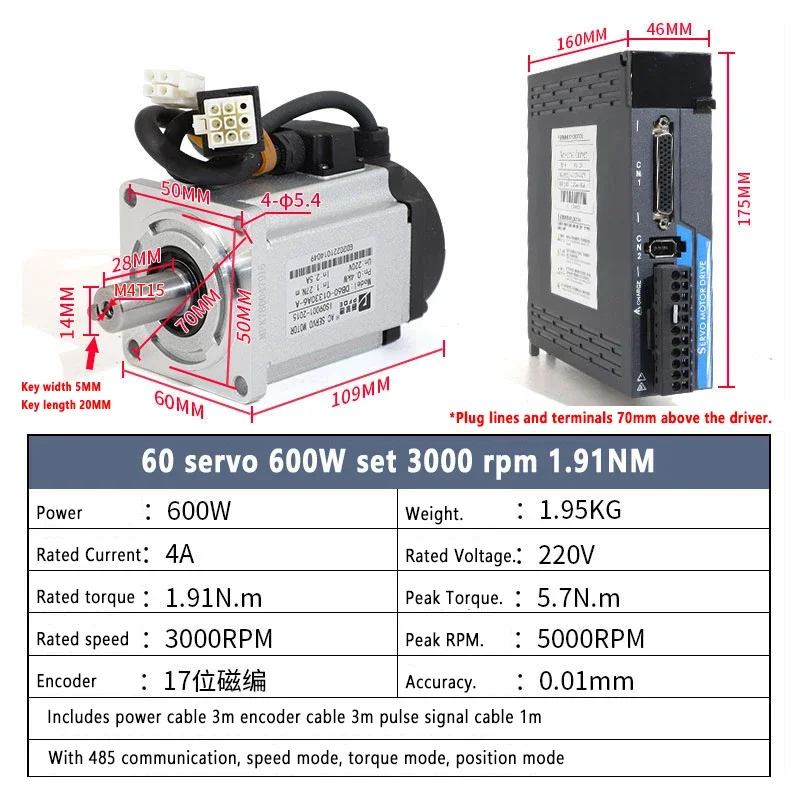 

200 Вт 400 Вт 600 Вт AC Servomotor 60 комплект привода 3000 об/мин + 17 бит Магнитный кодировщик + кабель энкодера 3 метра импульсный сигнал 5 В