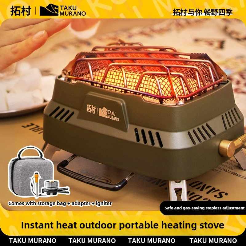 

Уличный обогреватель, многофункциональная инфракрасная газовая плита двойного назначения, кемпинг, зимнее отопление, мини-портативная сотовая горная плита