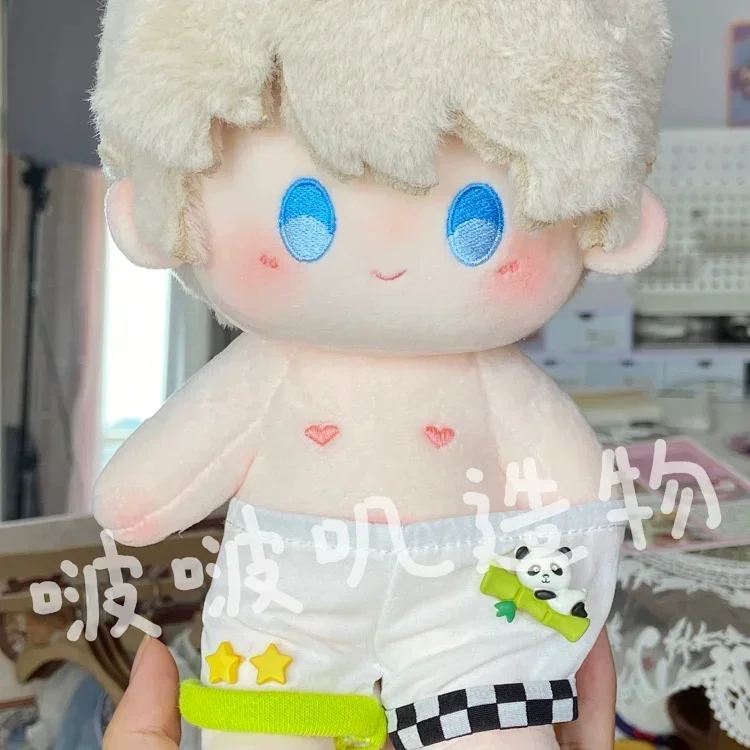 Anime Game Love and Deepspace Shen Xinghui milwau3244milwauxavier milwau성20 cm Cosplay farcito peluche bambola vestiti muscolari del corpo peluche giocattolo