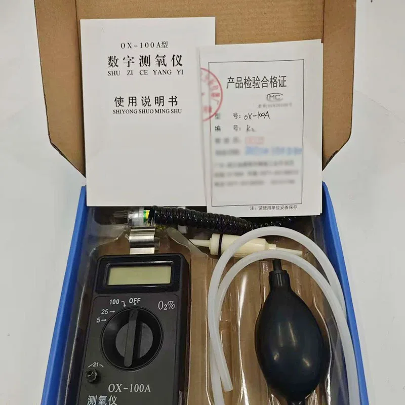OX-100A Digital Portable O2 Analyzer Oxygen Purity Detector For Testing Oxygen Concentrator Output Concentration