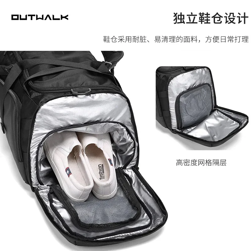 New fitness bag men's travel bag portable backpack men's wet and dry separation travel bag