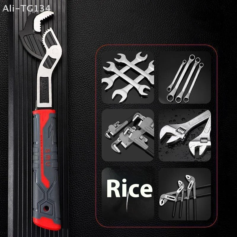 متعددة الوظائف مفتاح قابل للضبط العالمي وجع مفتاح ربط سريع CR-V أنبوب الحمام وجع سباك أداة يدوية متعددة SHIDWJ