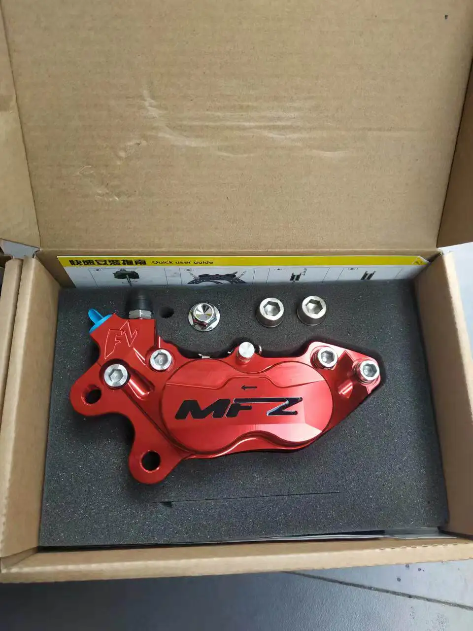 TS TC MAX CU Calipers MFZ Track Edition, Pair Quad Calipers, Big Abalone