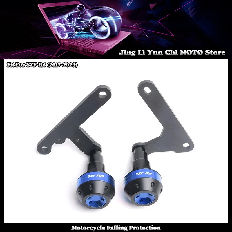 

Защита от падений для мотоцикла YAMAHA YZF R6 YZF-R6 YZFR6 2017-2023 2022 2021: слайдер рамы, защита обтекателя, краш-протектор