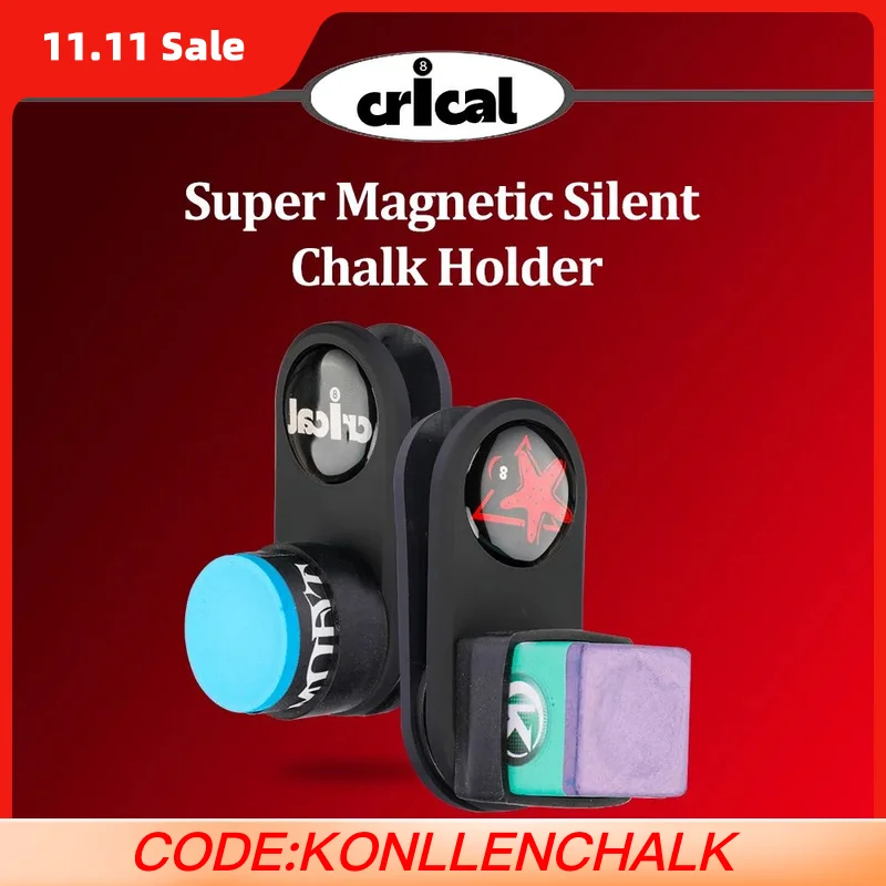 

CRICAL держатель для бильярдного мела, магнитный бесшумный чехол для мела, более сильная сила, встроенный двусторонний сильный магнит, аксессуары для бильярда