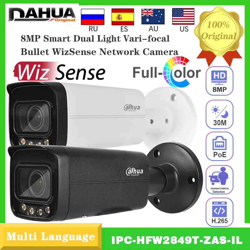 

Original Dahua IPC-HFW2849T-ZAS-IL 8MP POE Smart Dual Light Full-color IP Camera 5X Vari-focal Bullet WizSense Network IP Camera