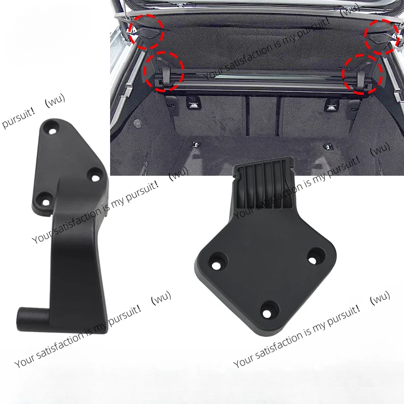 

1pc for porsche Panamera Rear panel clip of trunk cover curtain luggage compartment partition bracket