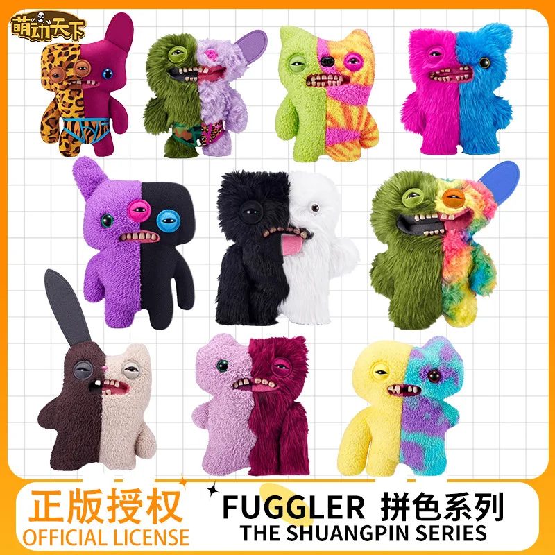 Fuggler 25cm Color Block Series Official Authentic Cute Teeth Monster Double Plush Doll Ugly-Cute Funny Trendy Toy Figure