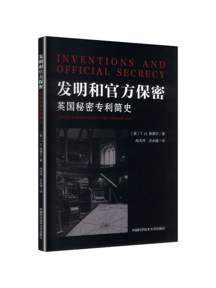 Book-Winshare Inventions and Official Confidentiality A Brief History Of British Secret Patents