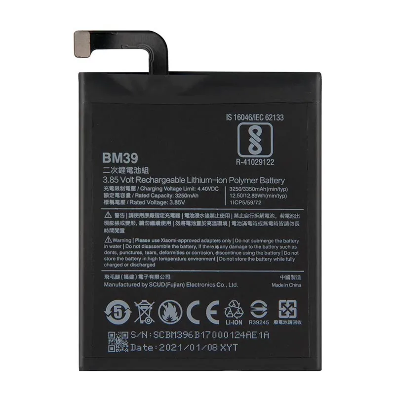 New BM39 Replacement Battery For Xiaomi Mi 6 MCE16 3350 mAh