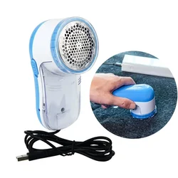 Electric Fabric Shaver Electric USB Power Cord Sweater Shaver for Clothes Sofa Hairball Pill 1PC