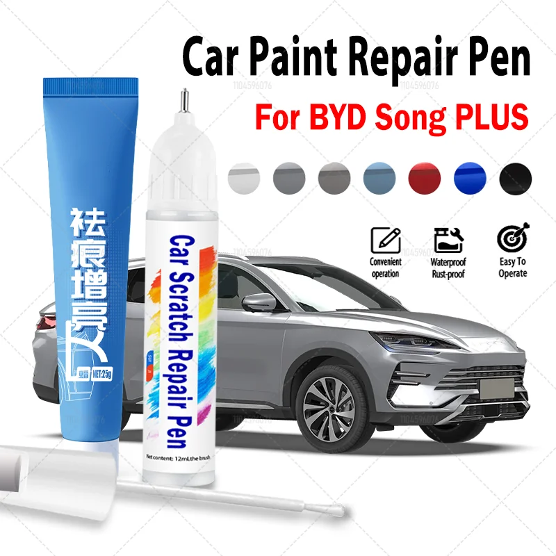 For Byd Song Plus 2… - image