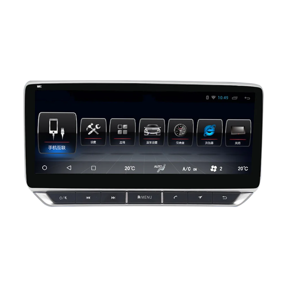 Autoradio Android 13 avec Écran Tactile, Navigation GPS, Lecteur DVD, WIFI, pour Voiture Nissan Teana Sylphy (2019-2020)