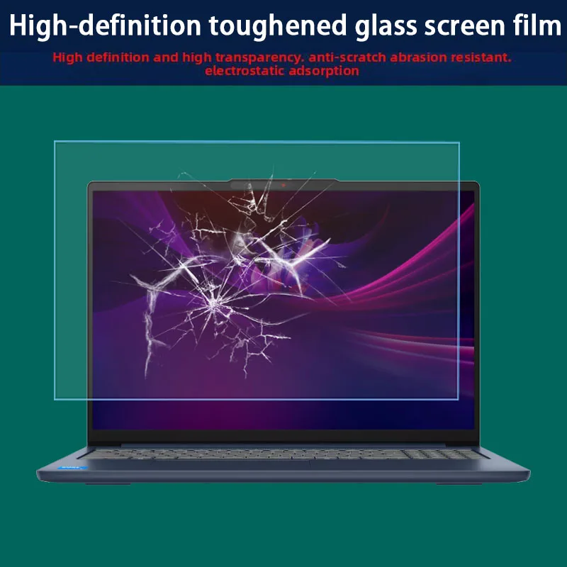 For Lenovo IdeaPad Slim 5 14IMH10 keyboard film computer screen film anti-glare film anti-blue light film toughened film