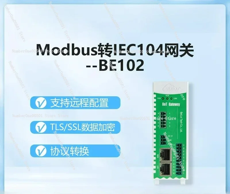 Energy photovoltaic gateway Modbus to IEC104 protocol BE102 dual serial port