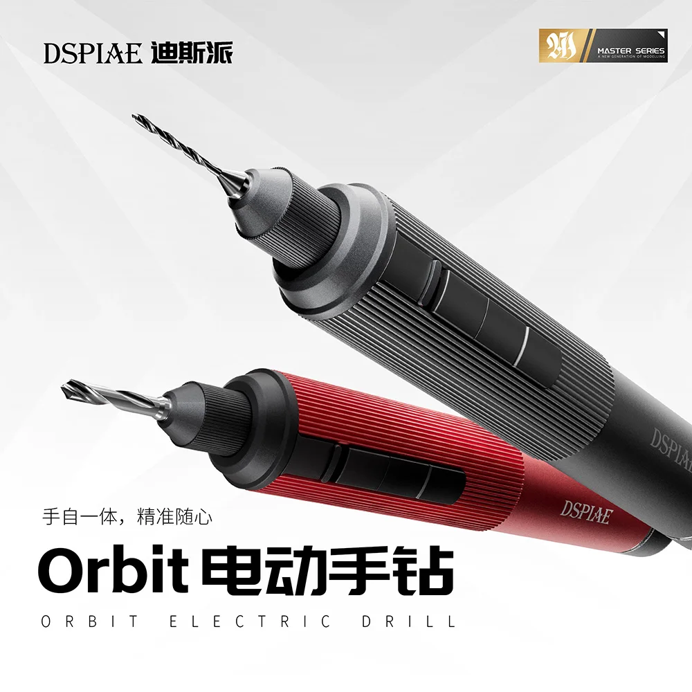 DSPIAE AT-ED Orbit Electric Hand Drill/Screwdriver Low RPM High Torque High precision Manual/Electric Dual Mode For Hobby Tools