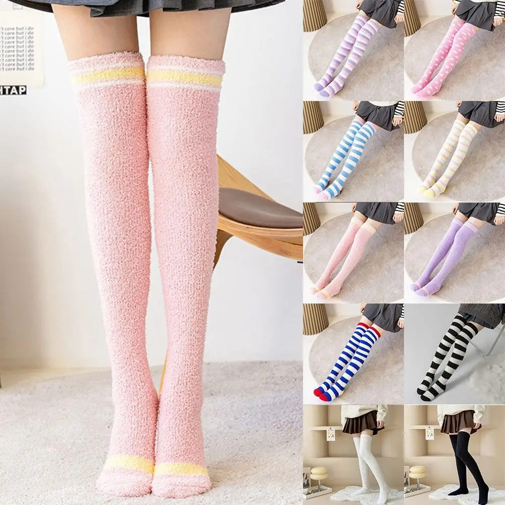 Soft Warm Striped Stockings Coral Velvet Comfortable Over Knee Socks Long Tube Cozy Lined Terry Socks Winter image 2
