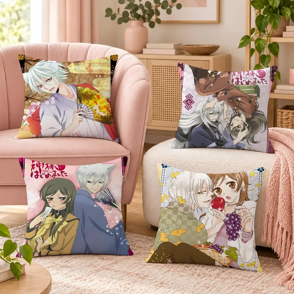 Anime K-Kamisama Kiss Cushion Cover Soft Short Plush Pillow Cases Hidden Zipper Vintage Cutecore Sofa Bedroom Home Decor Gift