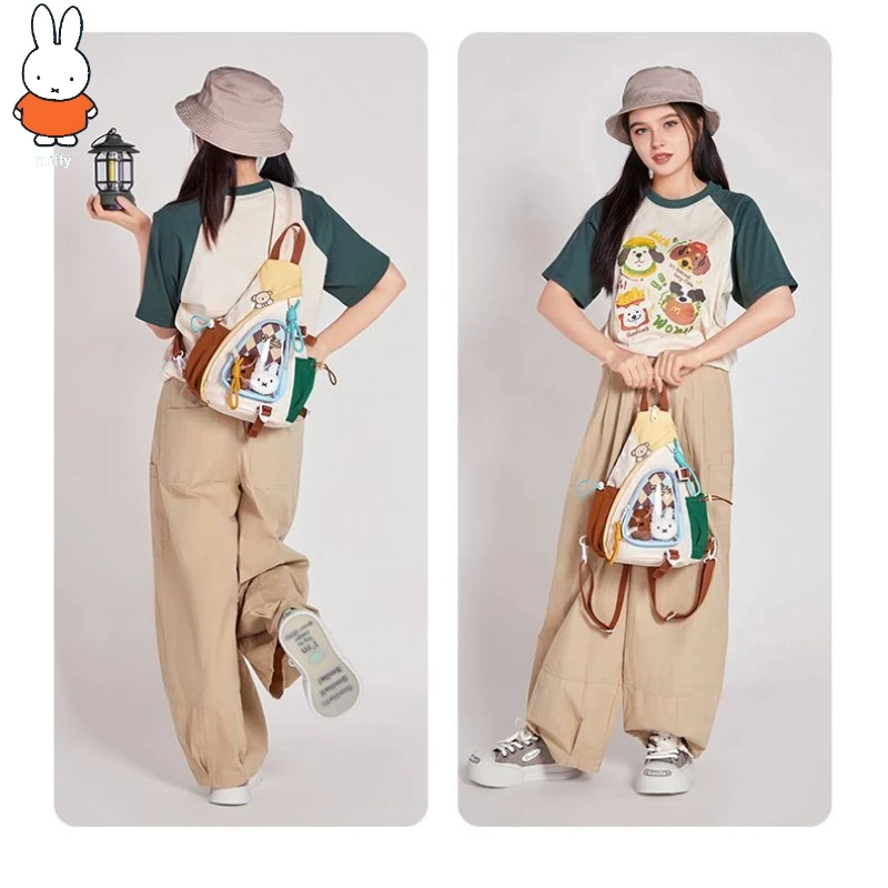 

Miffy Summer Chest Bag, A Versatile and Casual Dopamine Single-shoulder and Double-shoulder Crossbody Bag