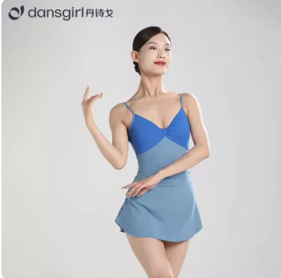 Ballet Half length Dance Skirt Adult Training Dress Wide waist One piece Hip covering Skirt A-line Skirt