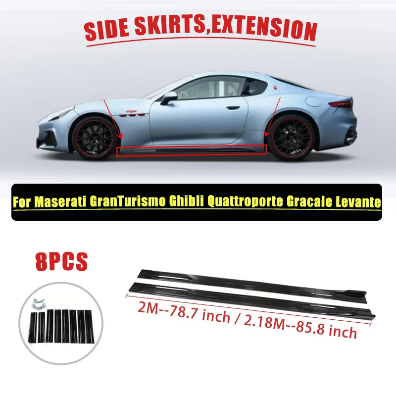 For Maserati GranTurismo Ghibli Quattroporte Gracale Levante Side Skirt Plate Lip Separator Bumper Racing Side Spoiler 2M/2.18M