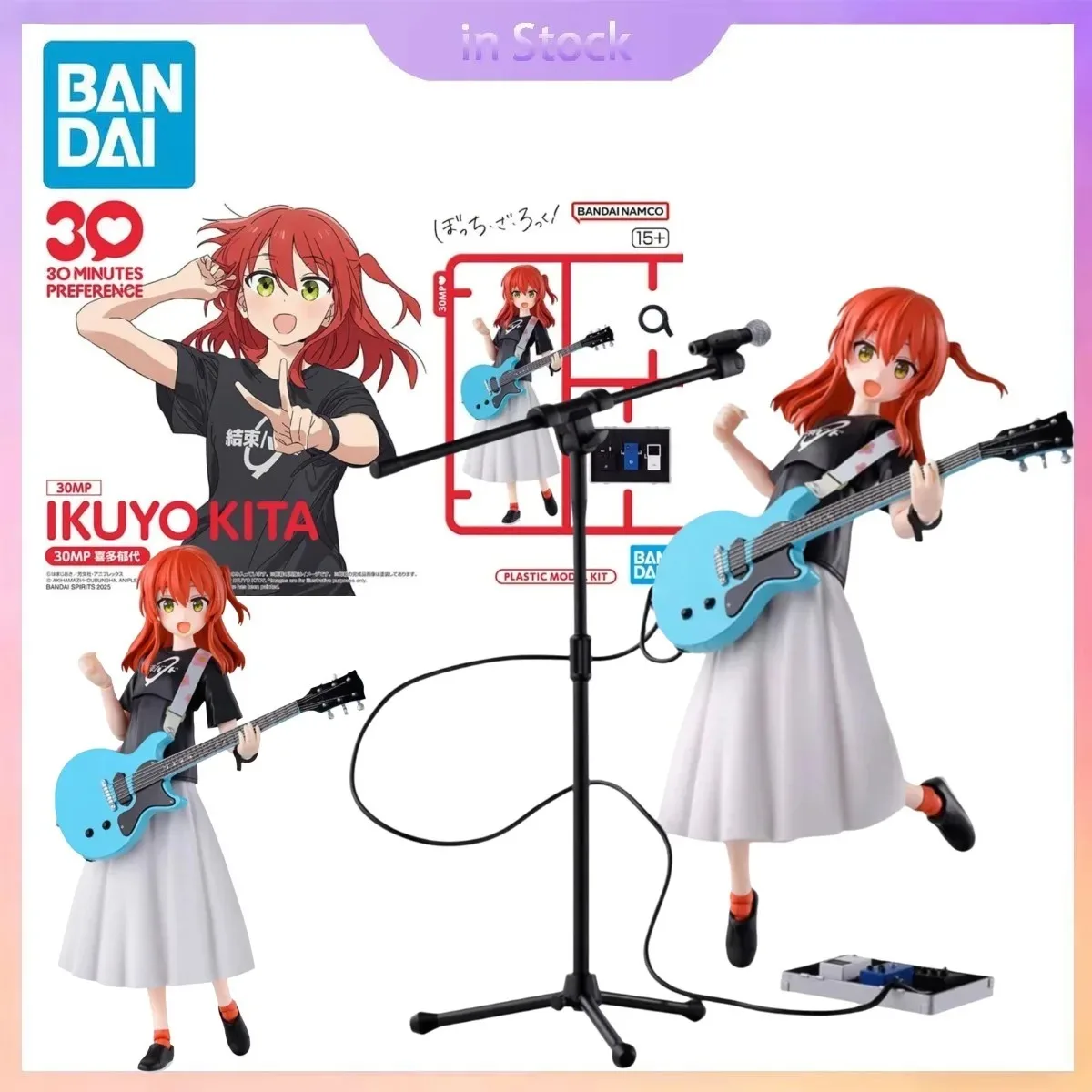 الأصلي بانداي حقيقية في StockIkuyo كيتا 30 دقيقة المفضلة BOCCHI الصخرة أنيمي جمع عمل نموذج لجسم أطقم