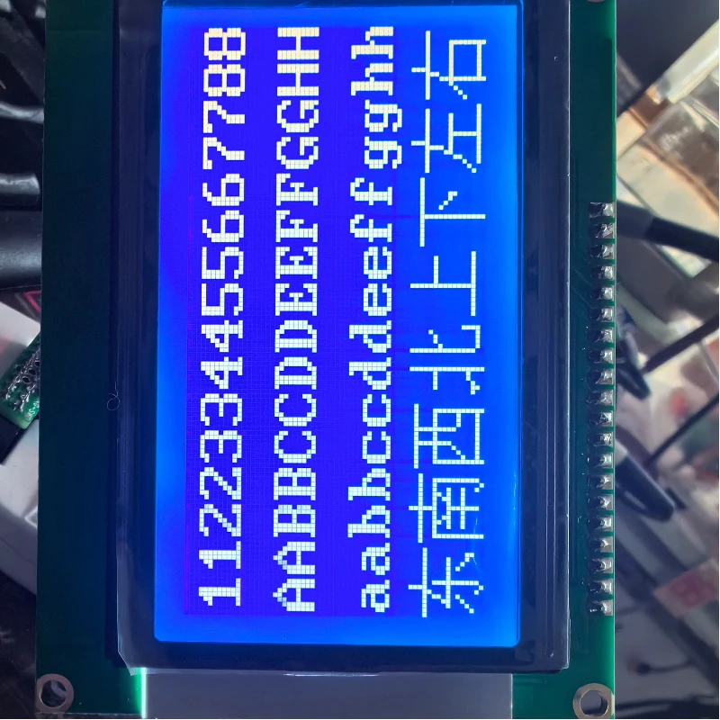 Serial LCD Display Module Remote LCD12864 Driver Board Three in One Interface Supports 485 Networking