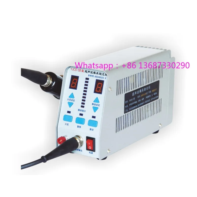 YJCS-5C Mold Polish…