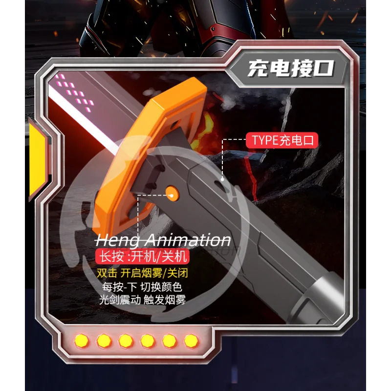 الأكثر مبيعًا لعام 2025: سيف ليتسبر بين النجوم للأطفال، سيف ليزر مضيء، سكين خفيف، هدية، ضرب نقدي، ديكور