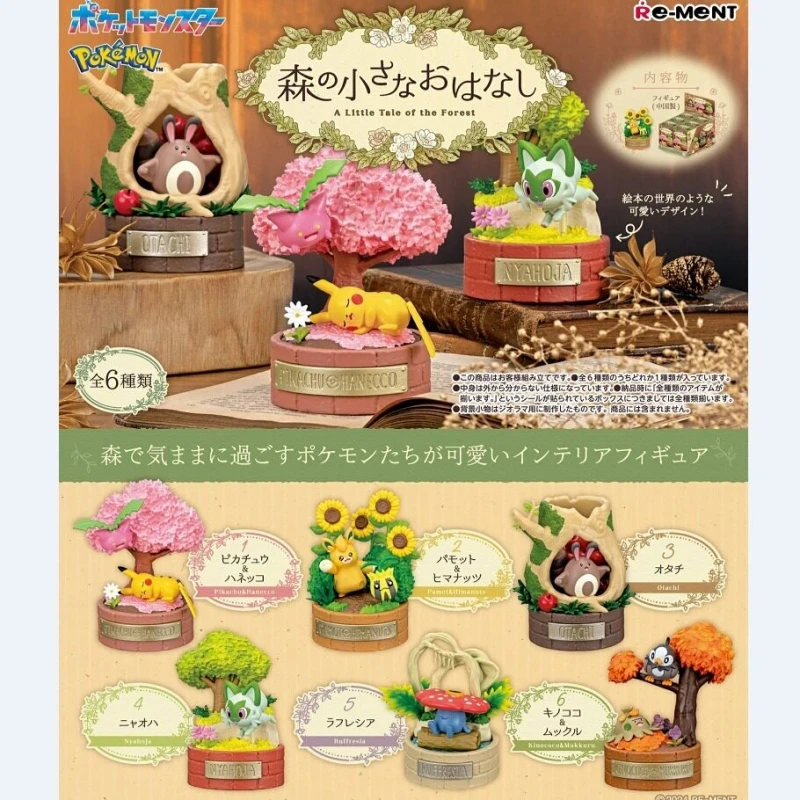 

Re-Ment Pokemon Mini Figurines A Little Tale Of The Forest Japan Anime Collectible Decor Toy Gift For Fans