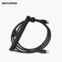 Skyloong keyboard cable Type-C to Type-C data cable charging transmission cable USB plug-in spring Conversion connector Type-A