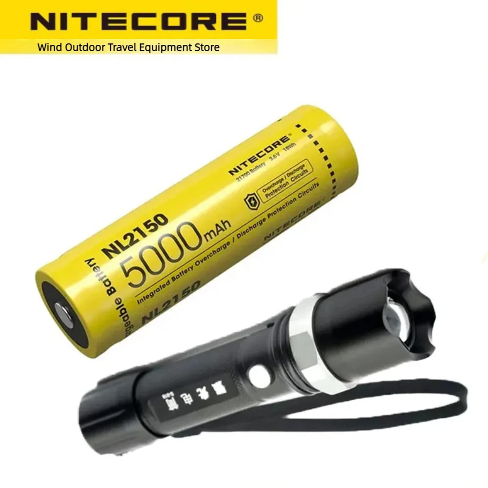 

Nitecore Battery NL2150 Lithium Battery 21700 Battery 5000mA CE and ROHS Certified