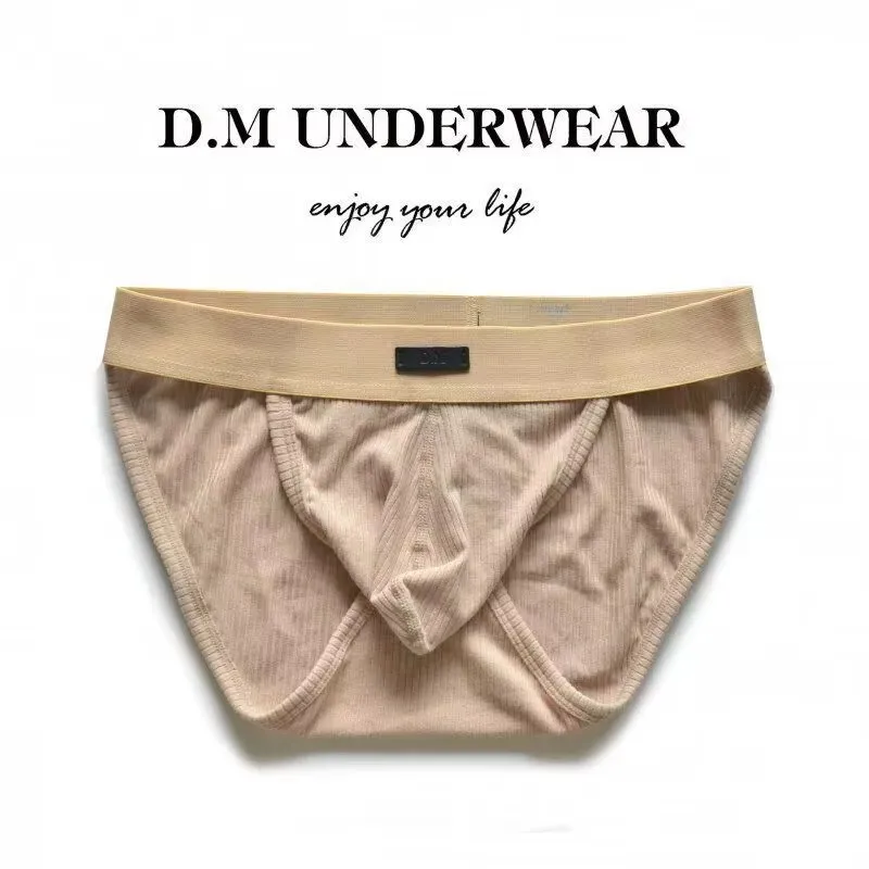 

Мужское нижнее белье, удобные треугольные трусы, однотонные трусы