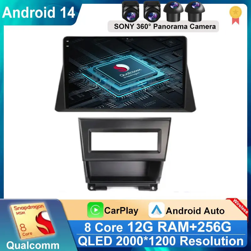 

For Honda Accord 8 2008 2009 2010 Android 14 Car Multimedia Player Navigation Head Unit GPS Autoradio Audio carplay Android auto